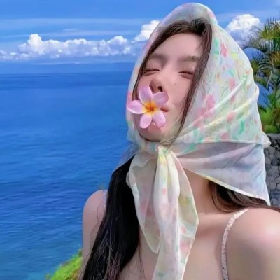 逃往你的心 高清封面